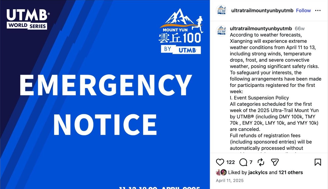 Mount Yun by UTMB was suddenly canceled in April 2025